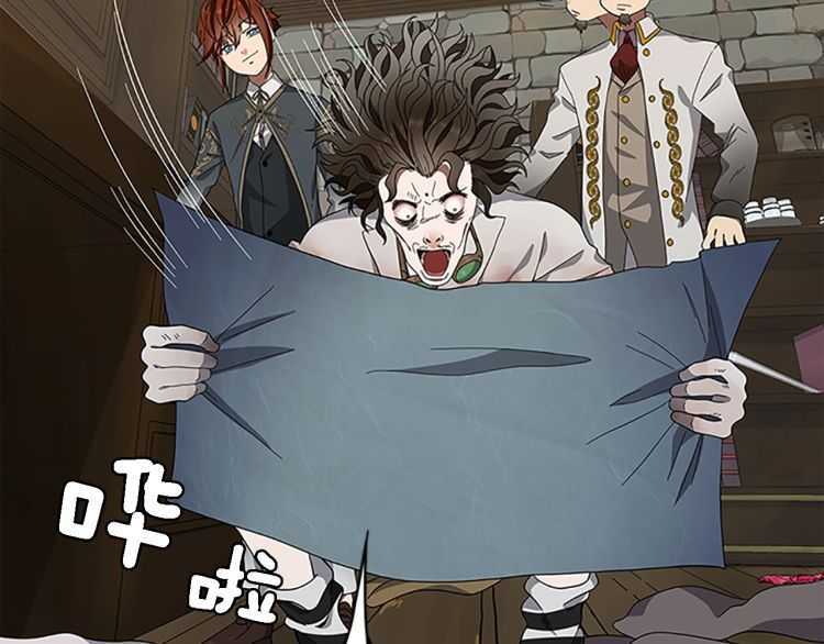 第78话 新大陆13