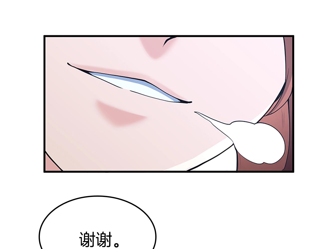 第124话 历史长河248