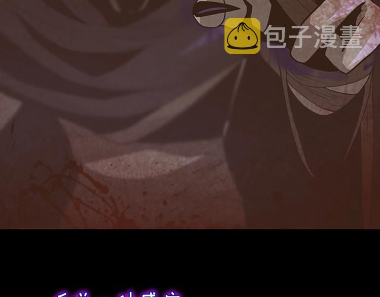 第119话 艾丽娅259