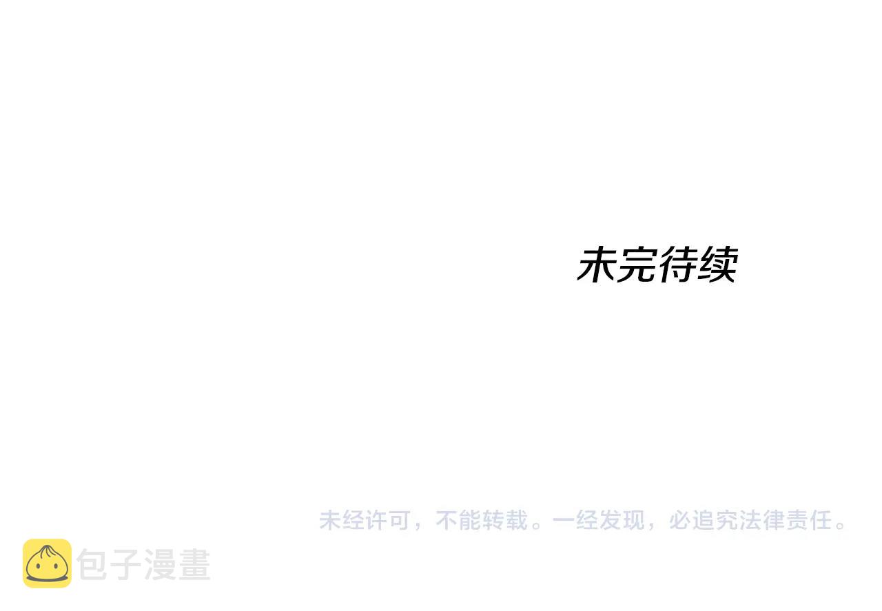 第140话 惩罚246