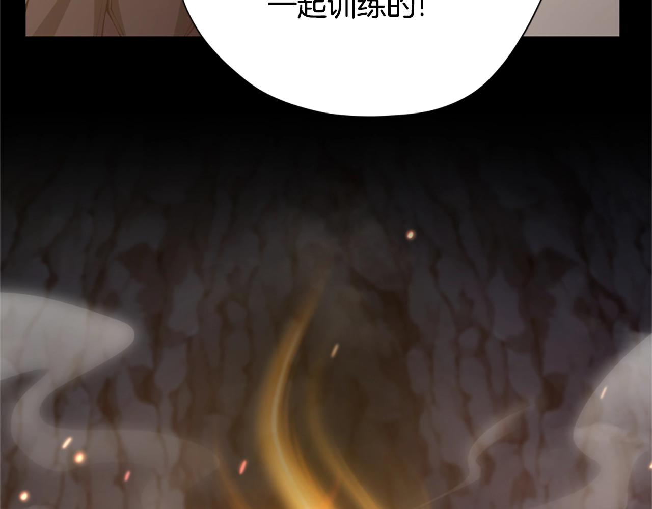 第168话 新的状况111