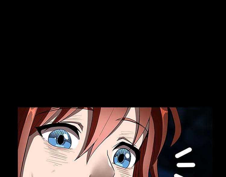 第71话 君子报仇77