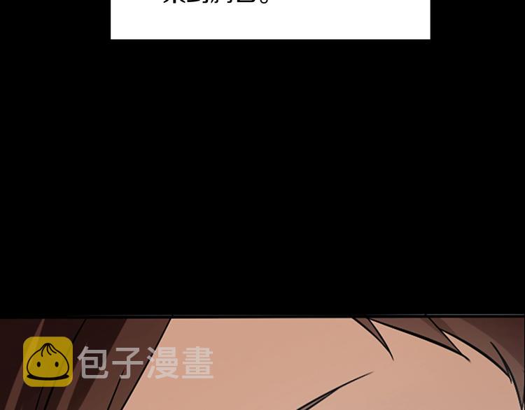 第4话 天才133