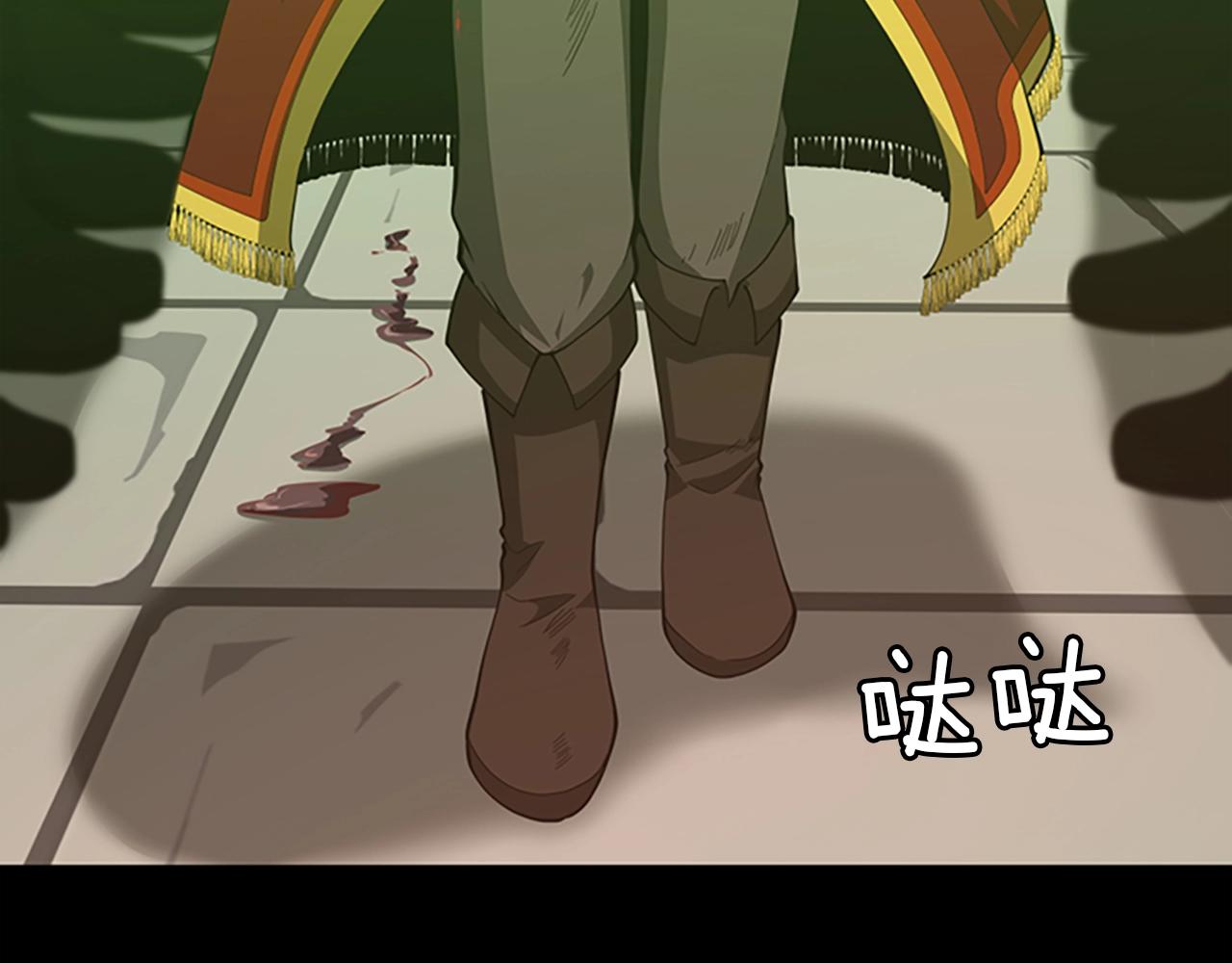 第136话 惨烈一幕65