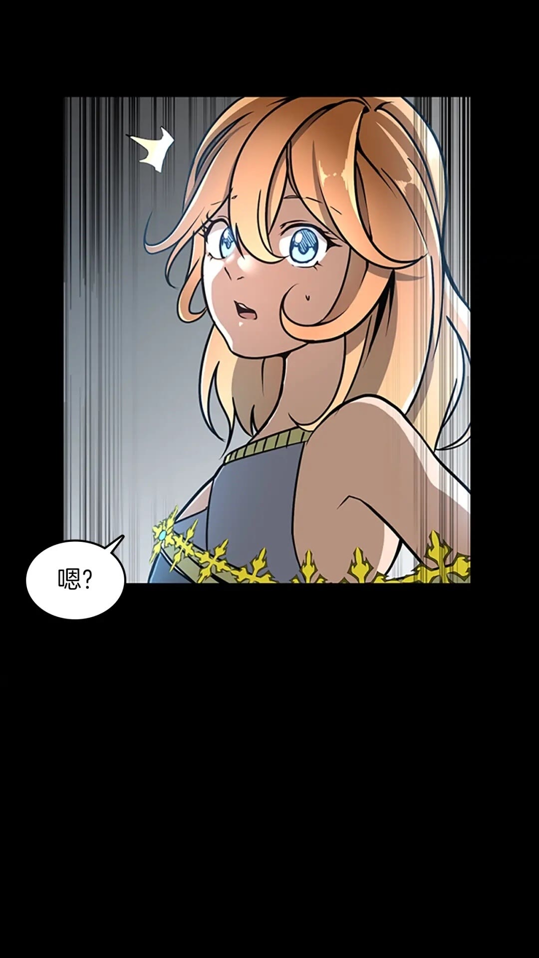 第60话 炙热之灾12