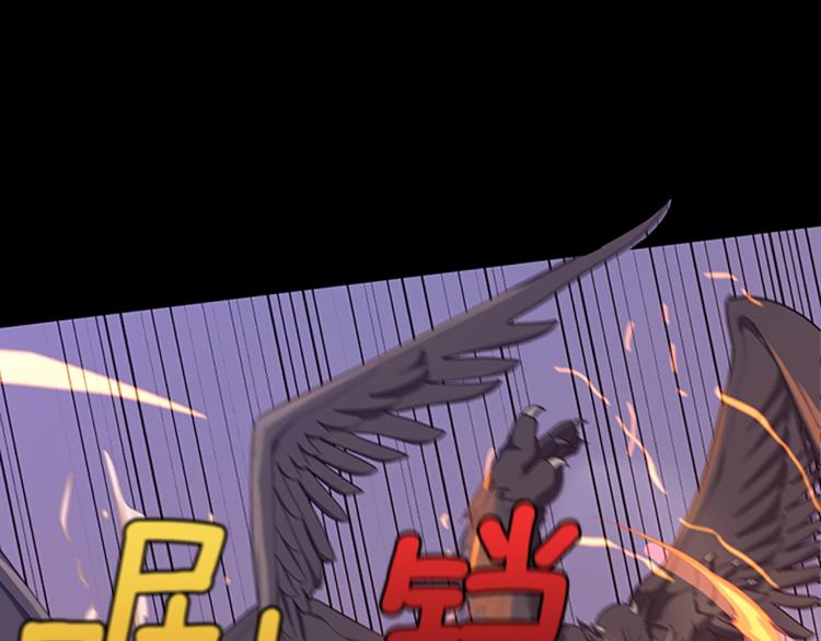 第117话 危机降临37