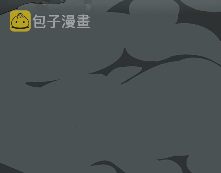 第122话 特西亚的危机249