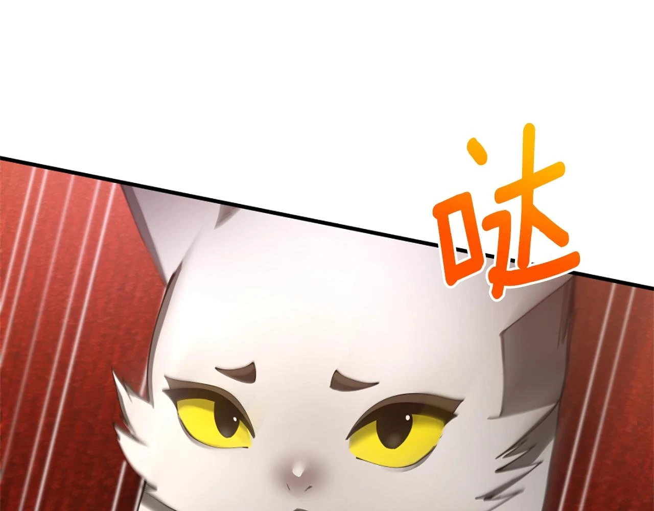 第5季175话 战斗的理由20