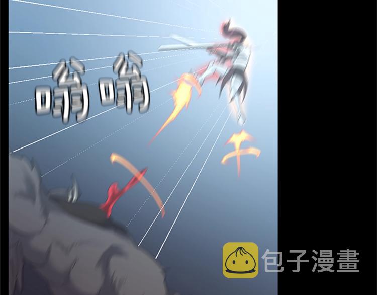 第117话 危机降临238