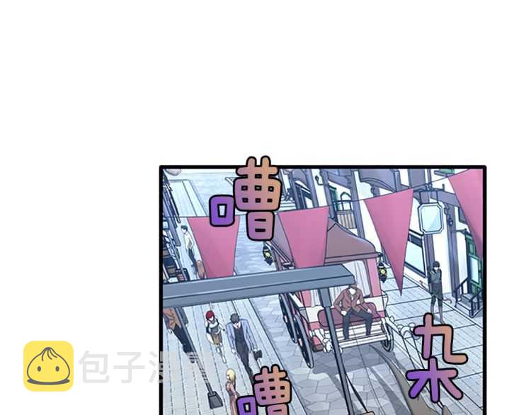 第77话 长大的妹妹113