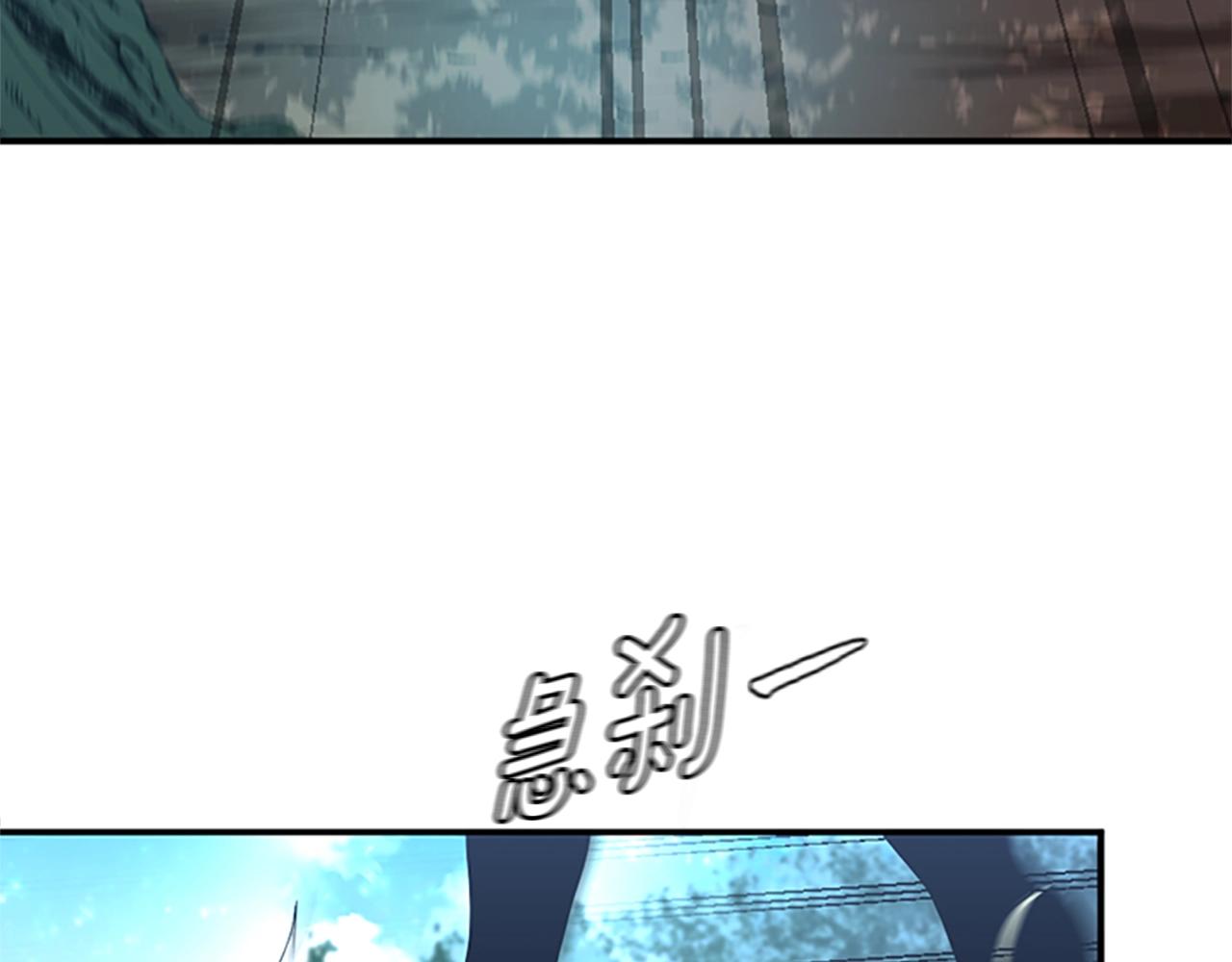 第156话 银豹23