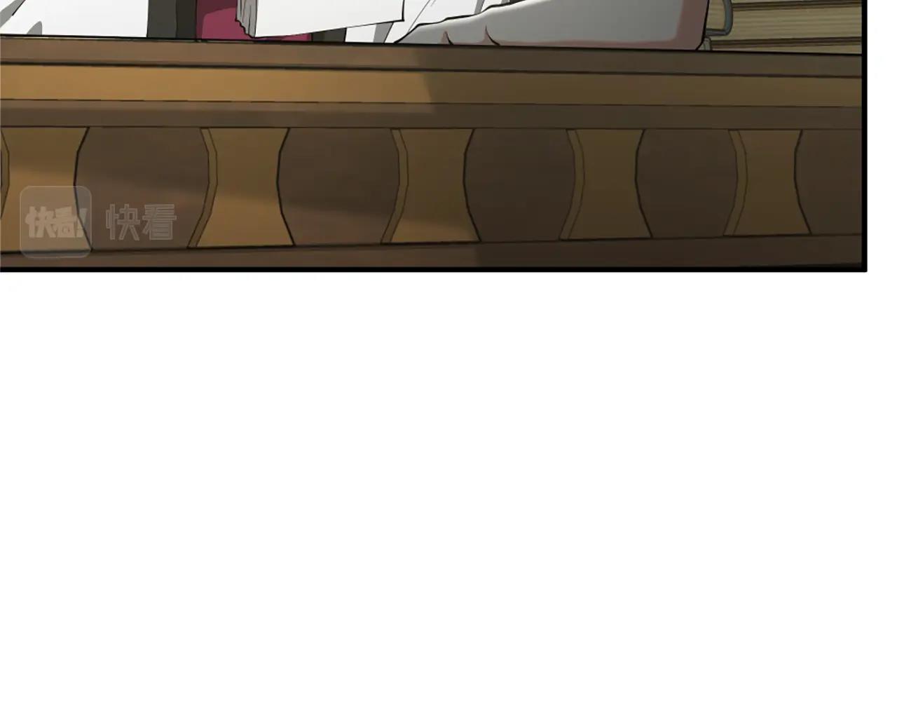 第164话 重大事件8