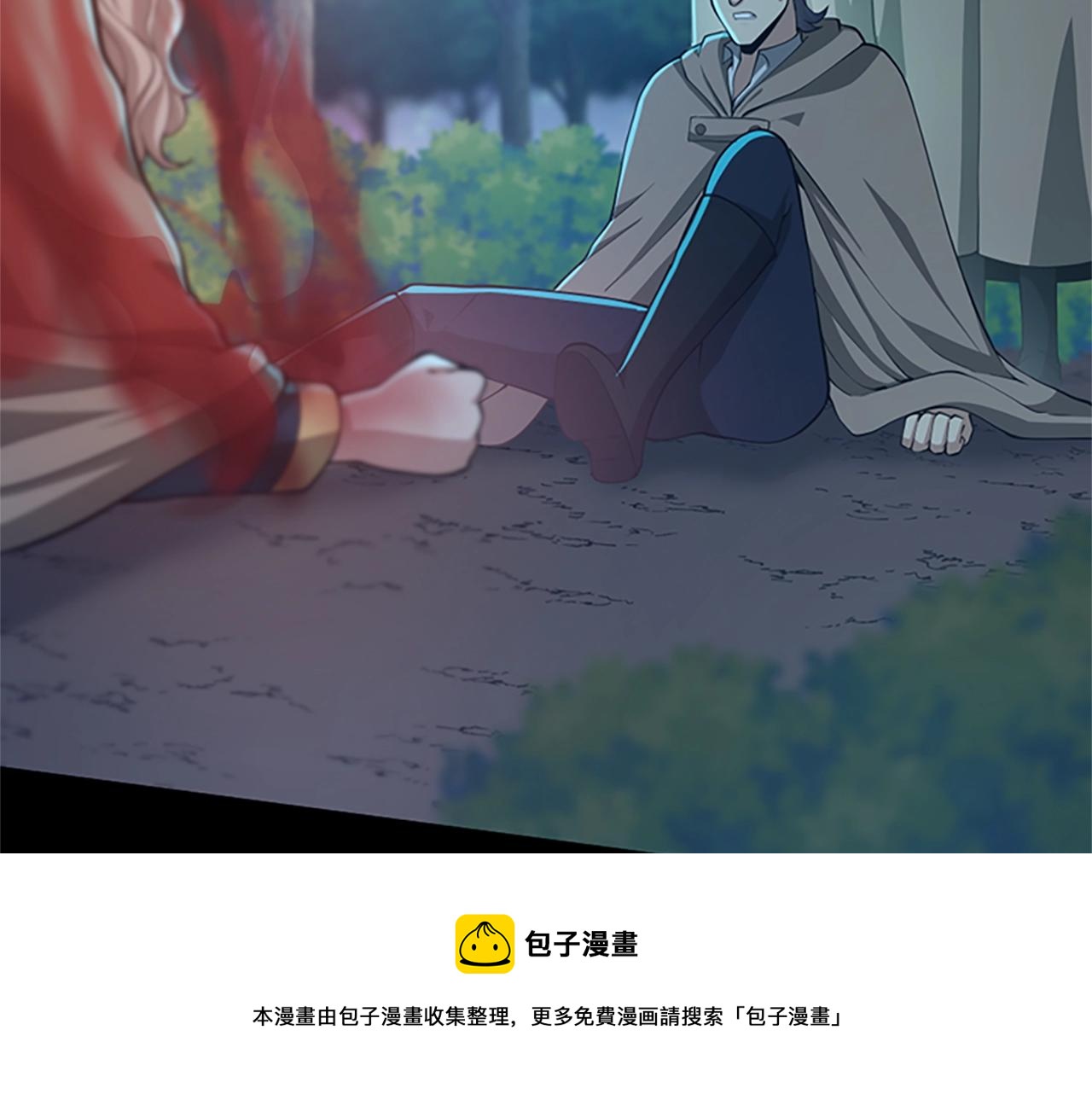 第132话 一心向阳144