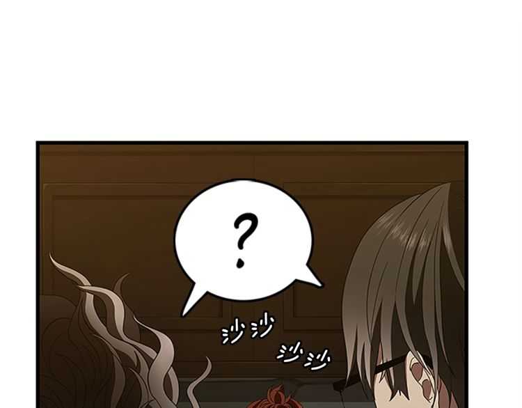 第77话 长大的妹妹176