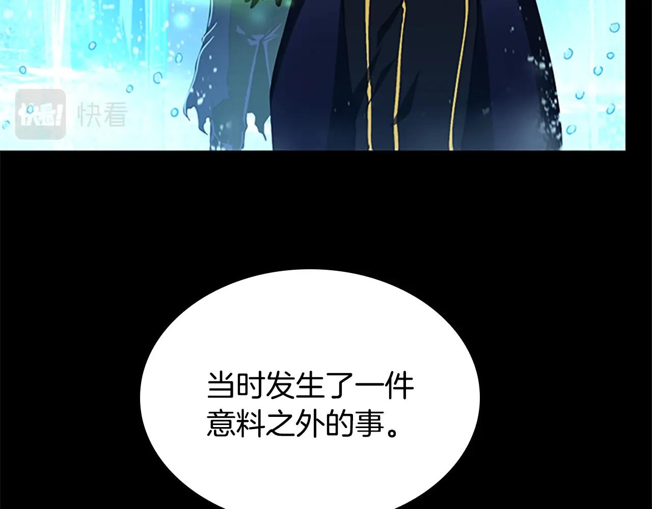 第148话 坦白61