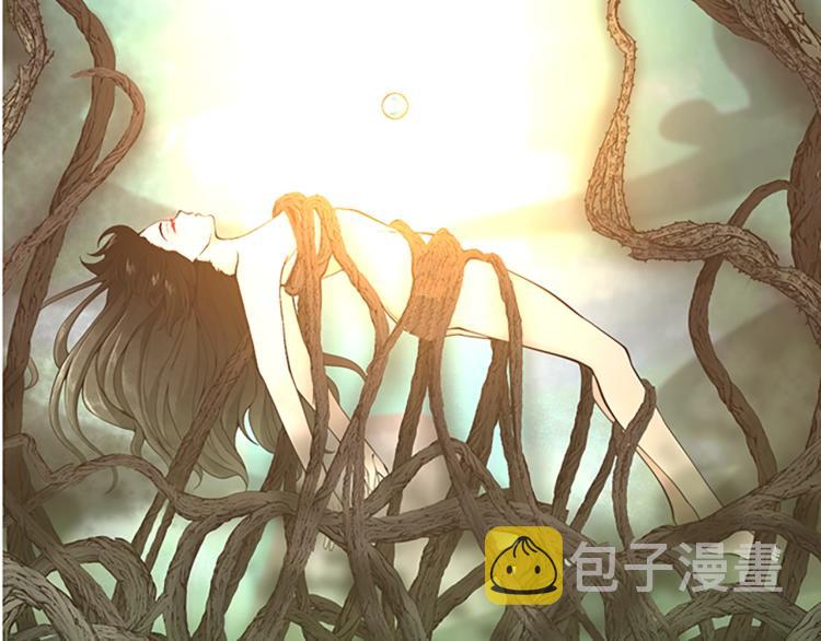 第123话 兰斯的秘密103