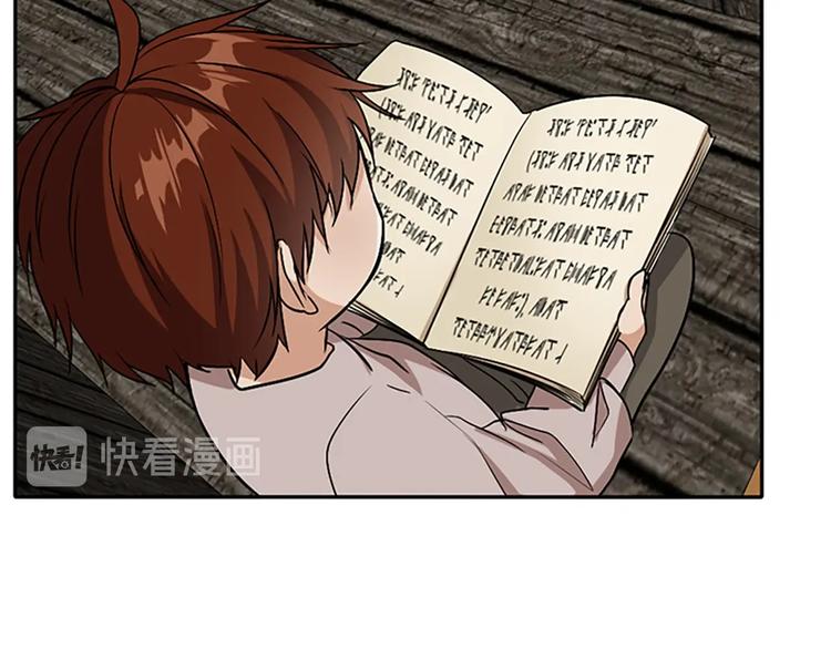 第8话 危机65