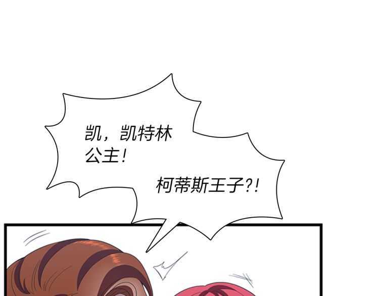 第81话 留步38