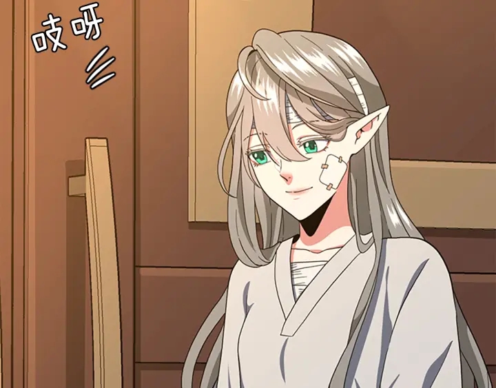 第101话 发糖了!!!173
