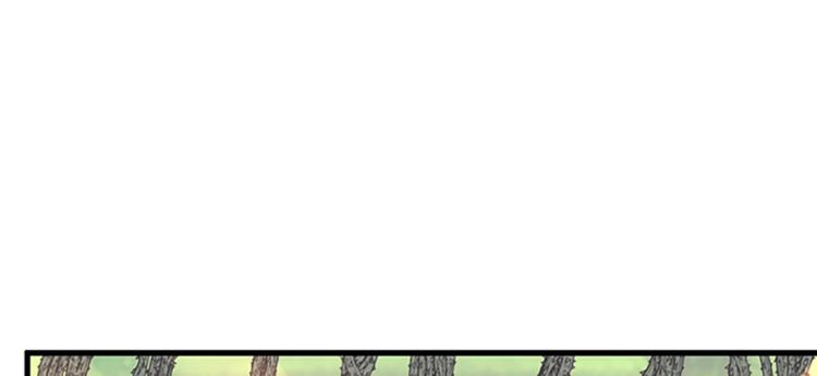 第123话 兰斯的秘密95