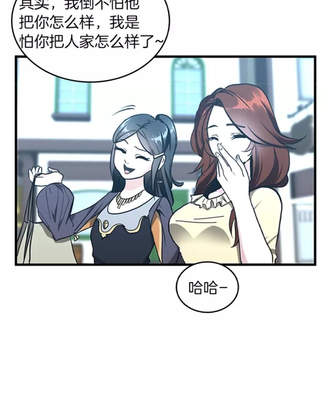 第33话 理发67