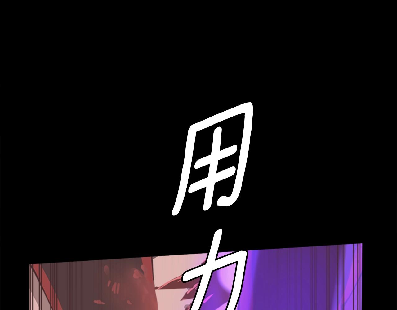 第139话 强大的杀气297
