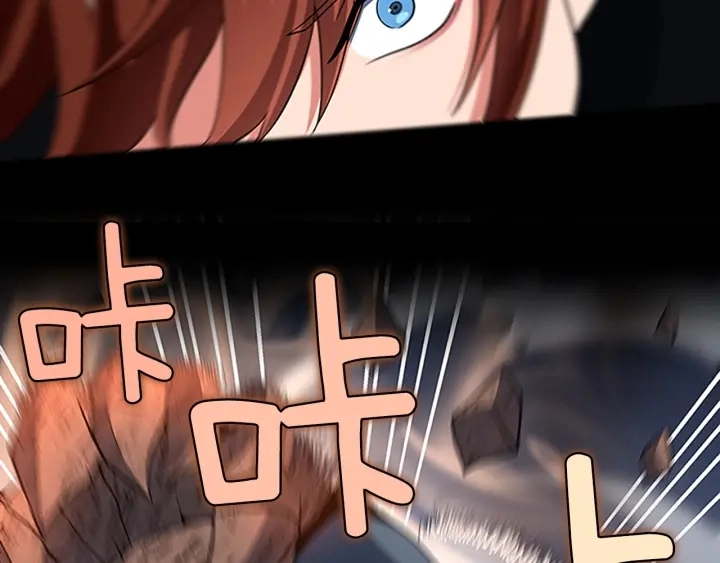 第107话 失控的人类138