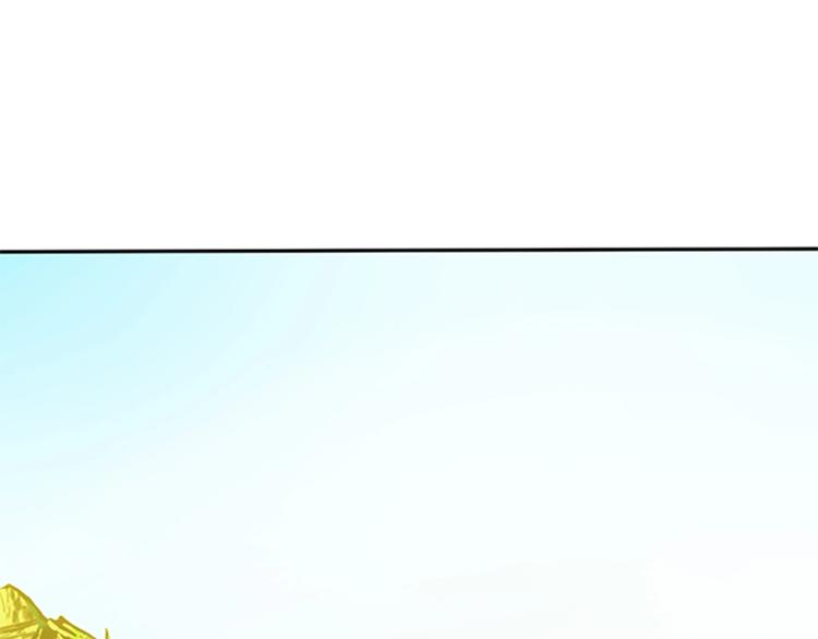 第6话 远行98