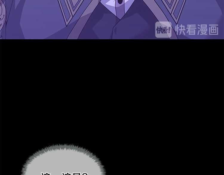 第80话 雪129