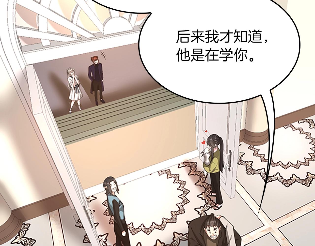 第133话 大战在即130
