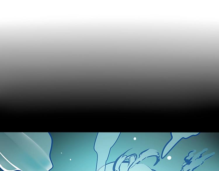 第10话 最后一眼86