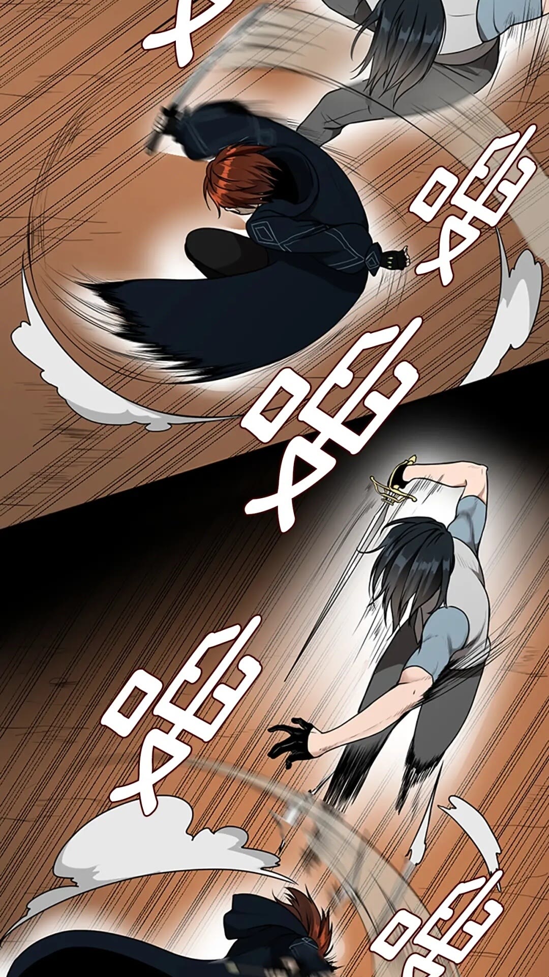 第51话 酣畅淋漓38