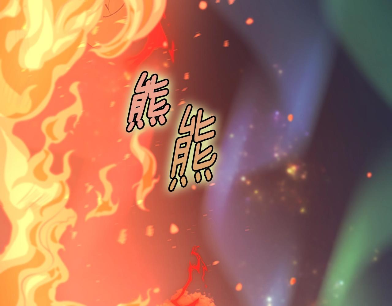 第135话 最后的仪式2