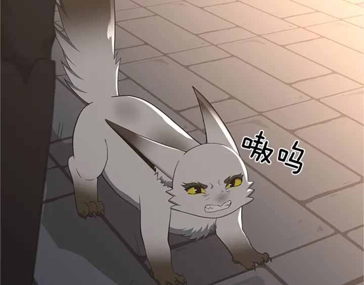 第107话 失控的人类6