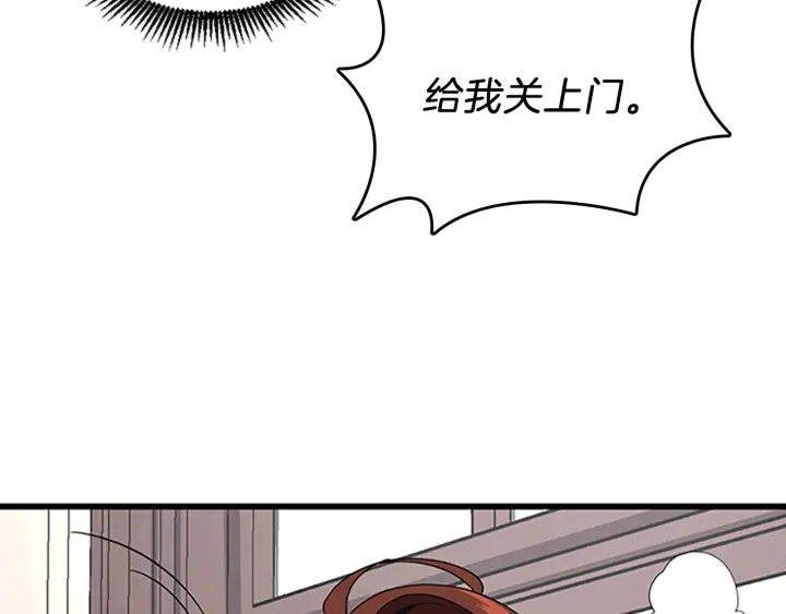 第101话 发糖了!!!165
