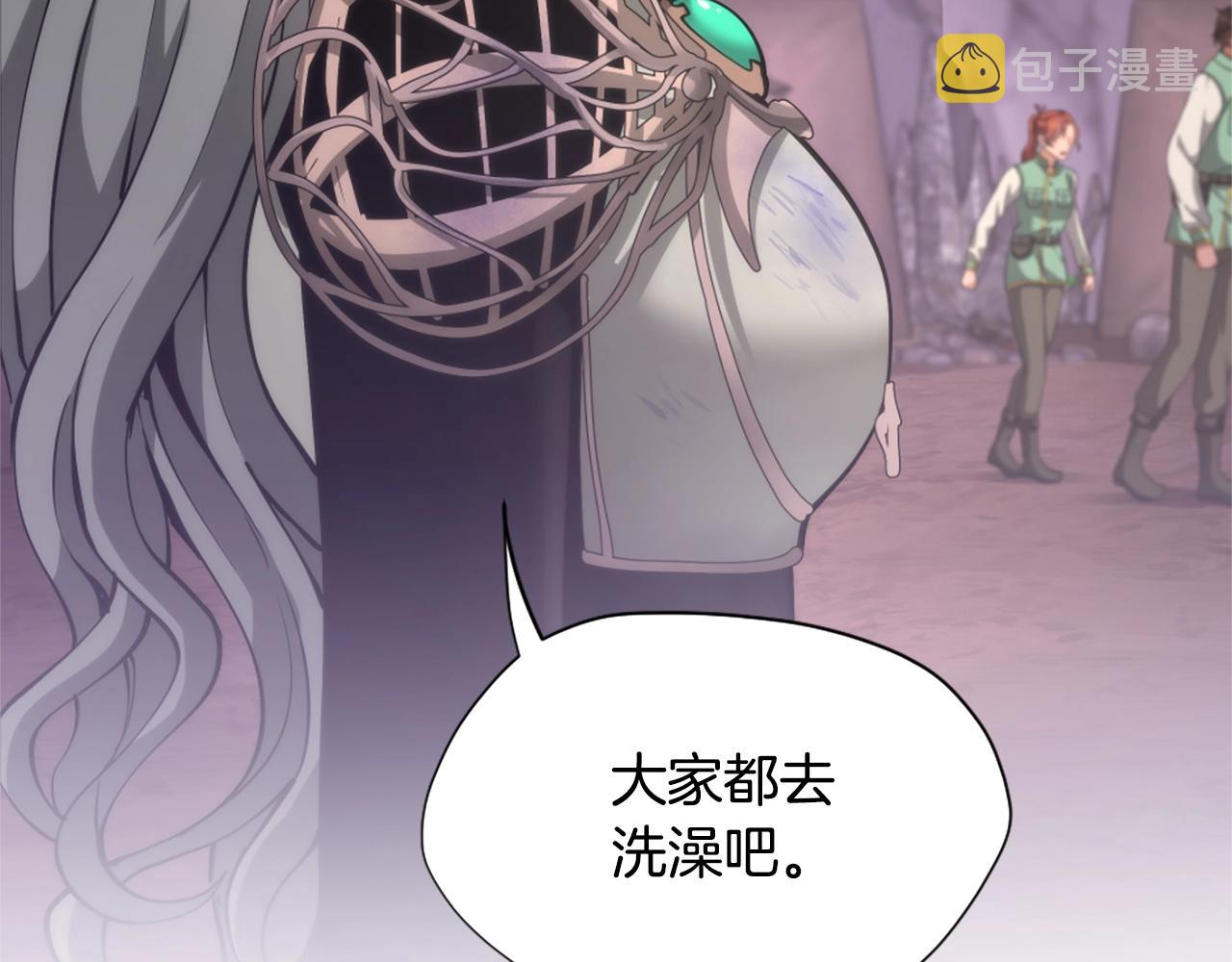 第168话 新的状况167