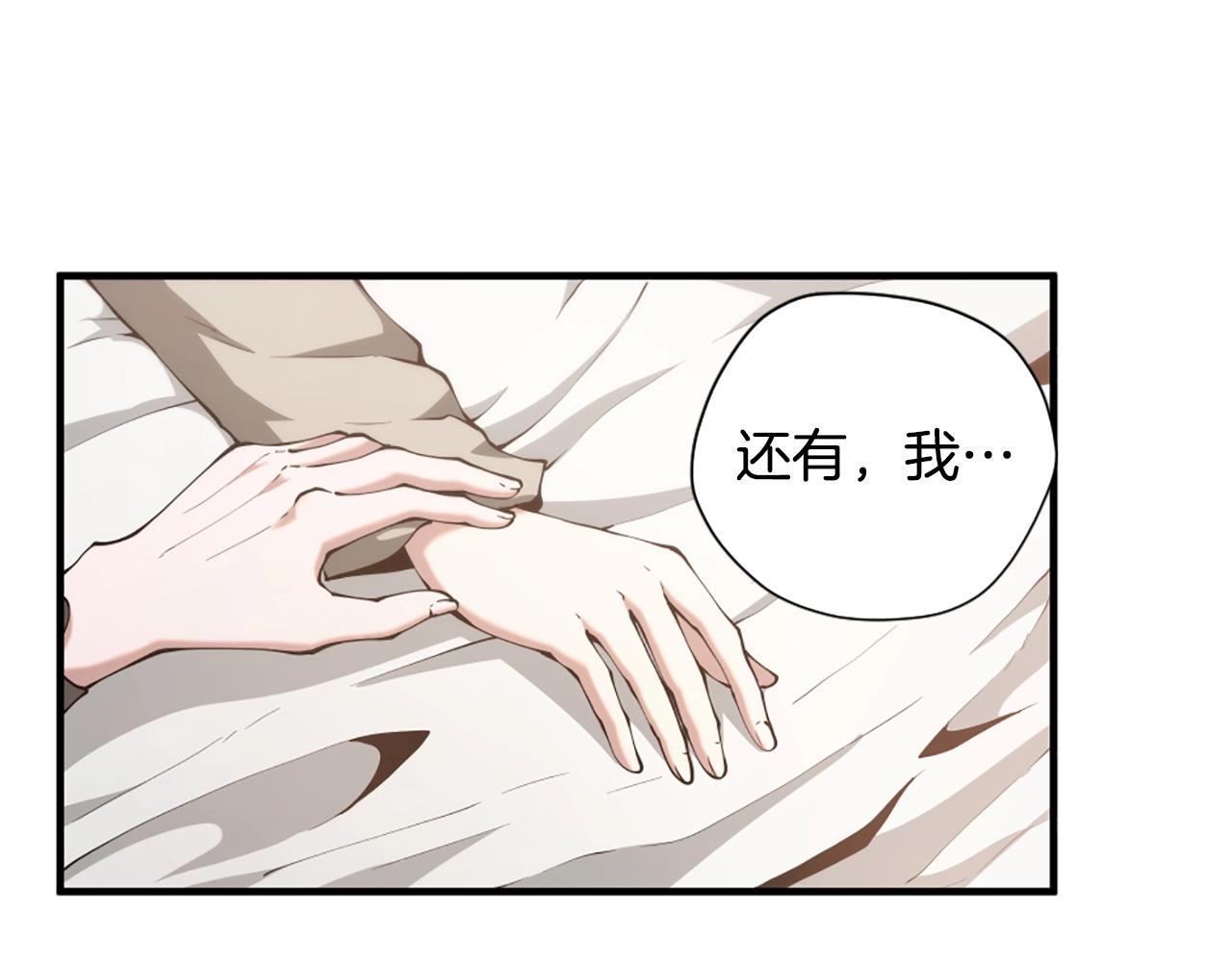 第167话 士兵特西亚139