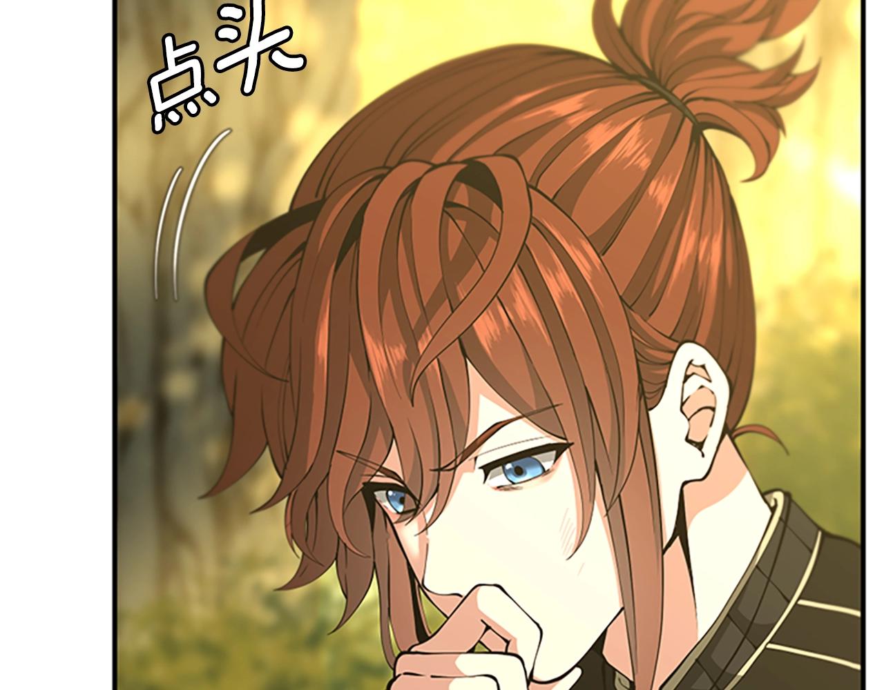 第156话 银豹86