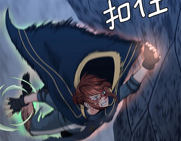第118话 巨型怪217