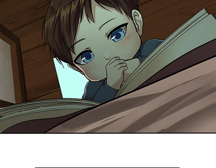 第5话 老师73
