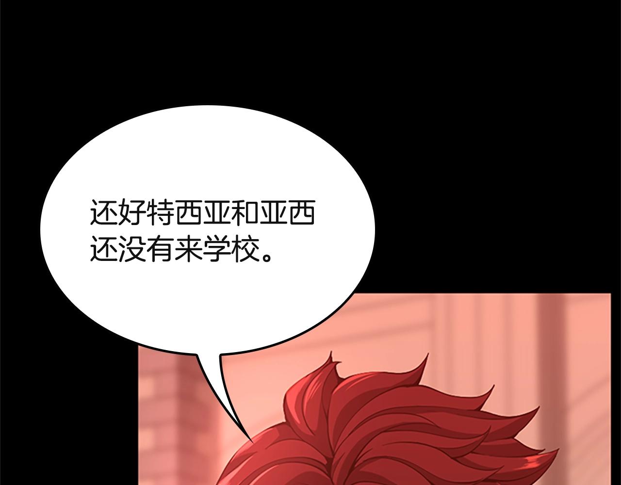 第135话 最后的仪式186