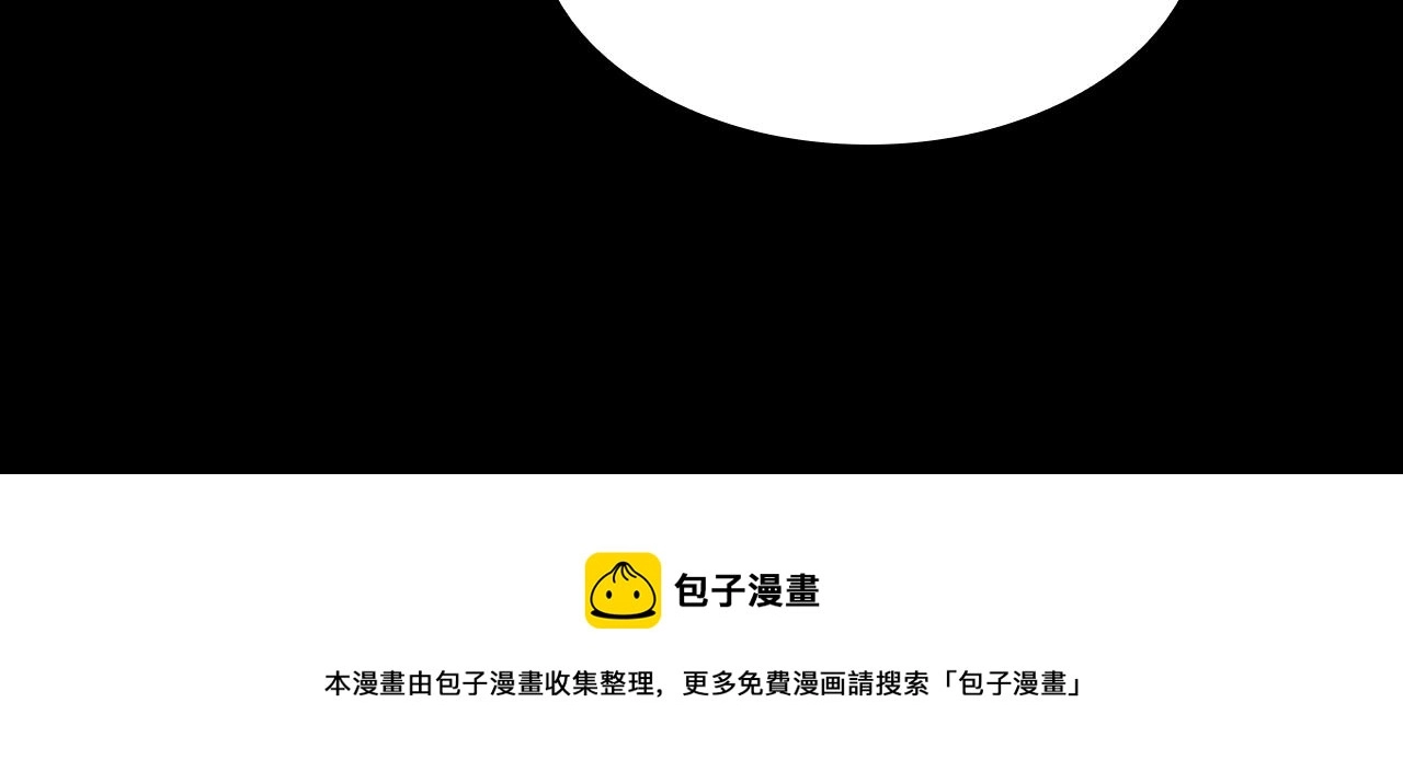 第134话 剧变148