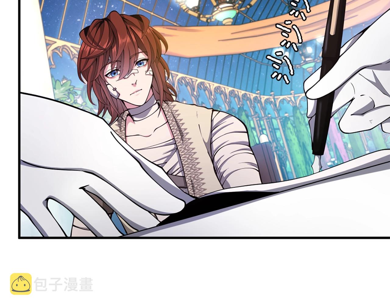 第159话 限制122