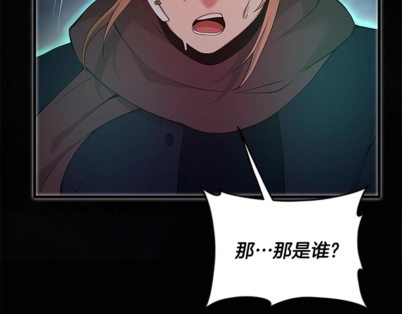 第125话 大陆的未来129