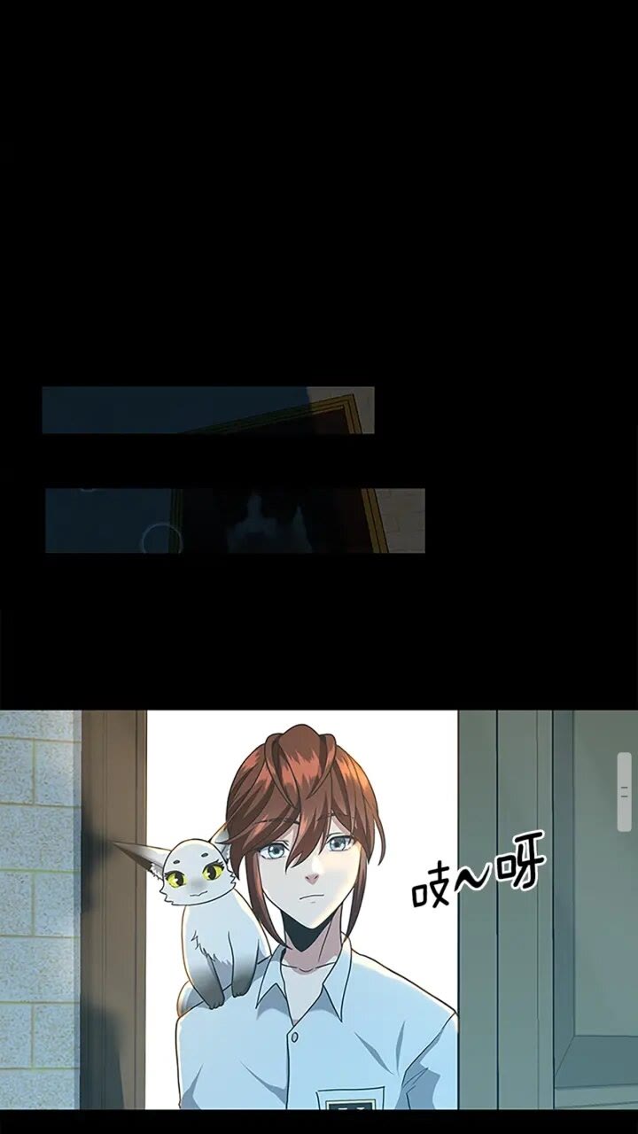 第90话 高光时刻72
