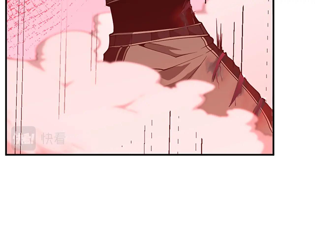 第156话 银豹281
