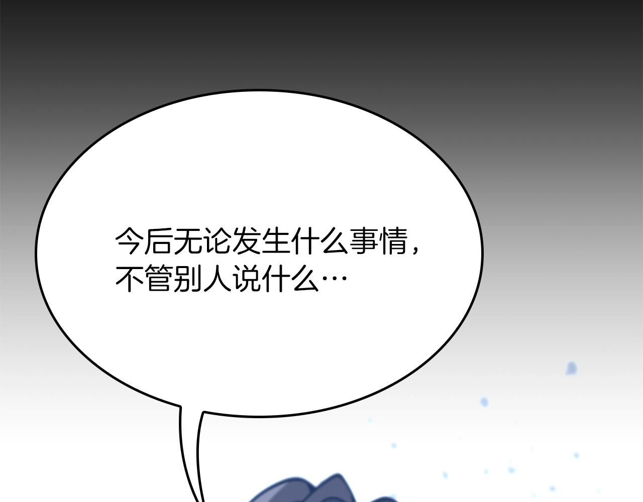 第141话 处罚165
