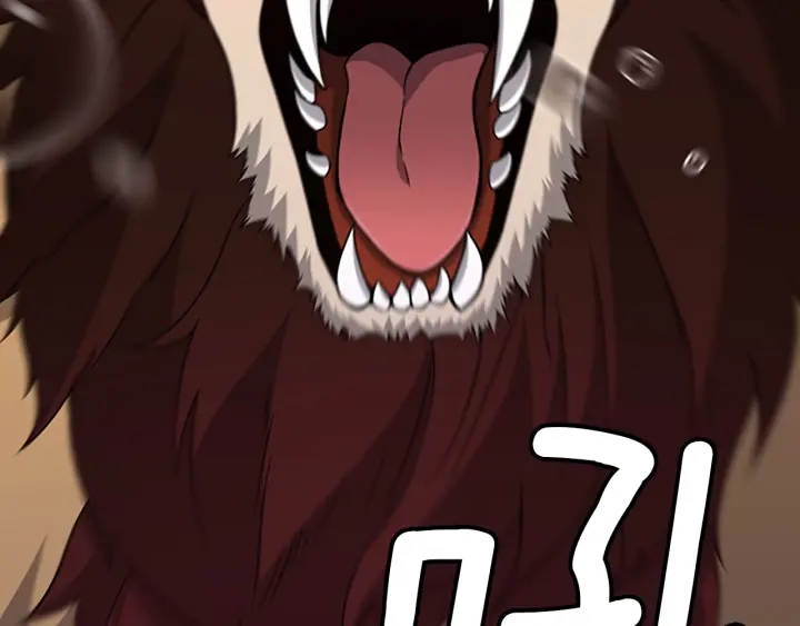 第91话 先锋部19