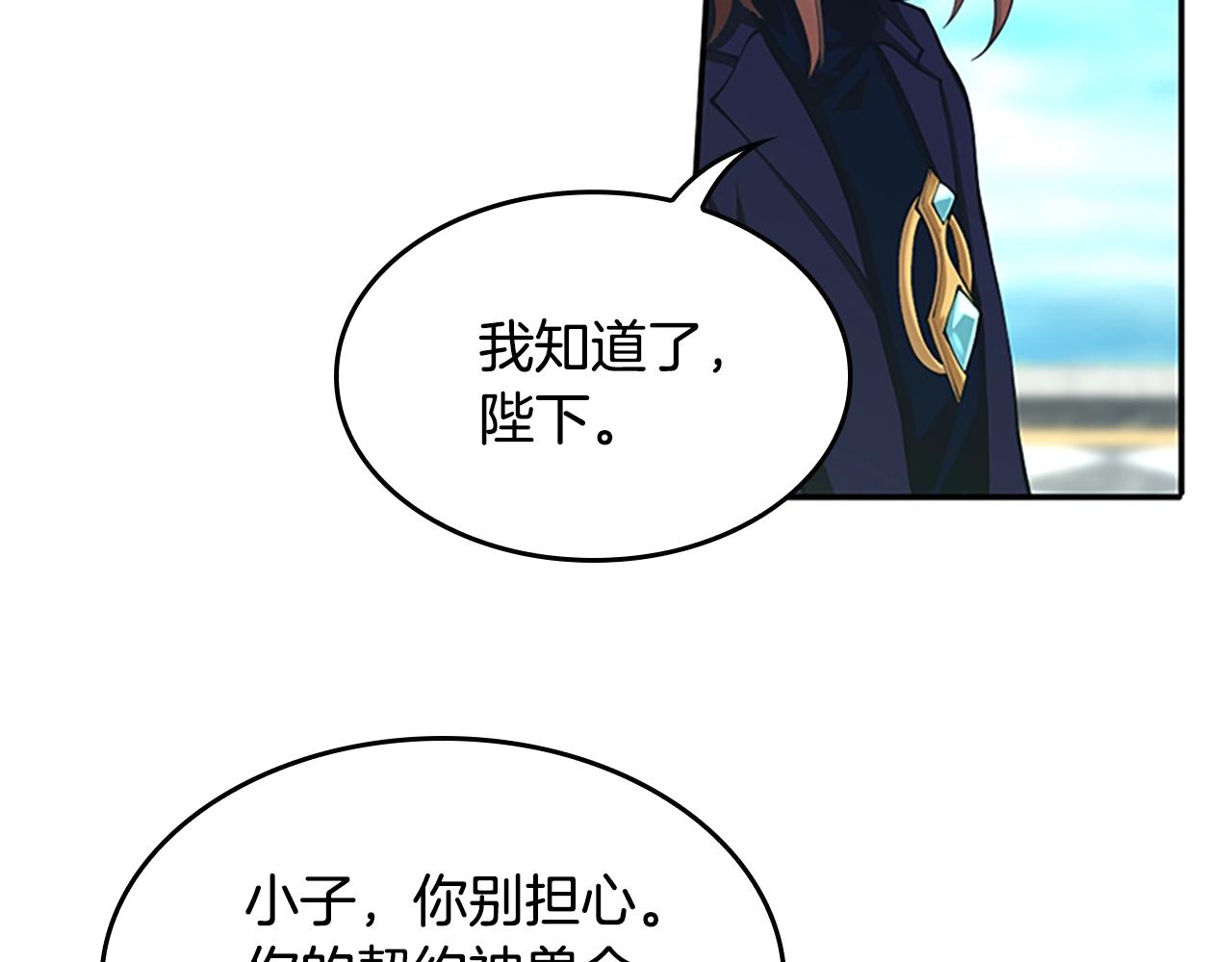 第145话 宣判188