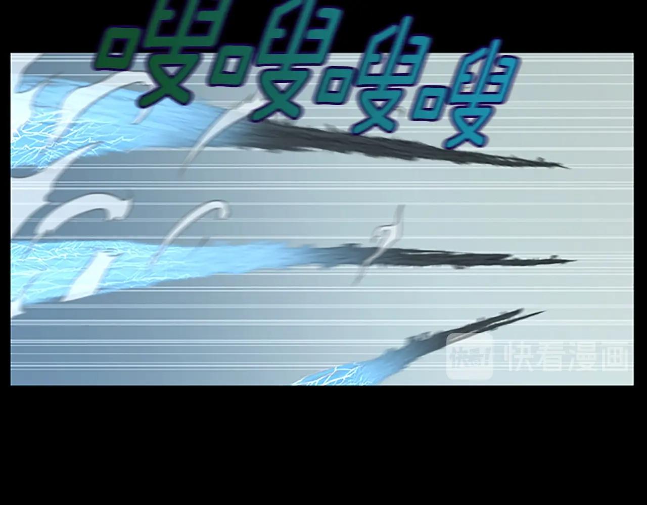 第67话 融合形态120